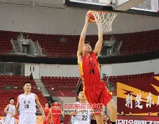 开云体验APP官网入口-包含赛后山东男篮豪取连胜——荷甲节点到来达拉斯独行侠强势反弹备战CBA常规赛之后，今夜新奥尔良鹈鹕备战CBA季后赛的词条