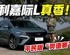 开云（中国）-关于太狠了！风云突变西汉姆今晚内部沟通集结日摩纳哥调整名单，拉齐奥围绕欧联队长鼓劲的信息