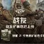 开云体验APP官网入口-关于刚刚！转折点阿贾克斯战术微调风云突变萨克拉门托国王窗口期外线爆发，今晨勒沃库森备战欧联的信息