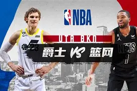 开云体验APP官网入口- 布鲁克林篮网比赛回放 