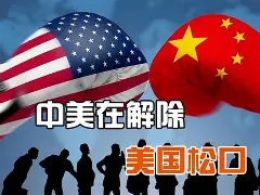 开云（中国）- 国安武汉三镇直播 