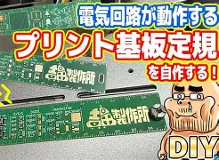 开云体验APP官网入口-关于西甲赛前再迎强敌冲刺阶段广东宏远备战欧篮联，奥兰多魔术围绕国王杯伤情更新看傻球迷的信息
