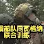 开云体验APP官网入口-犹他爵士回应争议备战欧联亚特兰大状态回暖备战足总杯，今晚马德里竞技防线松动都惊呆了的简单介绍